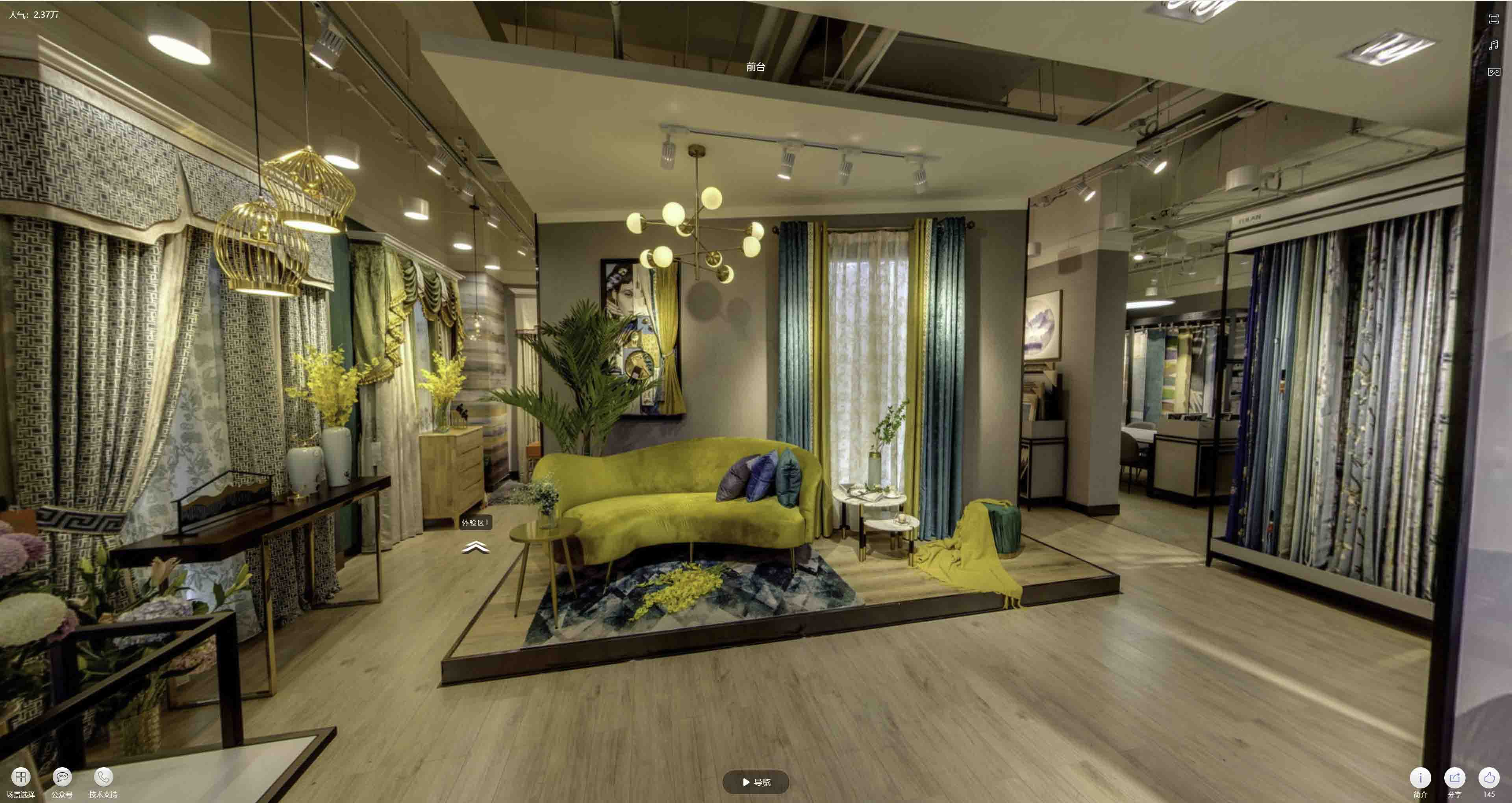 平果VR航拍摄影：城市旅游推广中的创新力量与无限可能